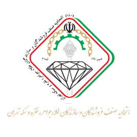 مجوز 1